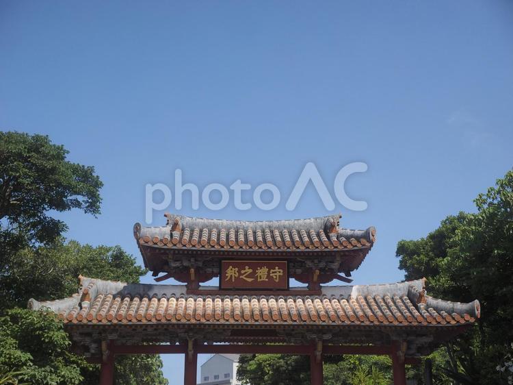 首里城の守礼門（沖縄県那覇市）