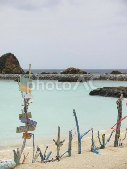 金武ビーチの砂浜（沖縄県金武町）