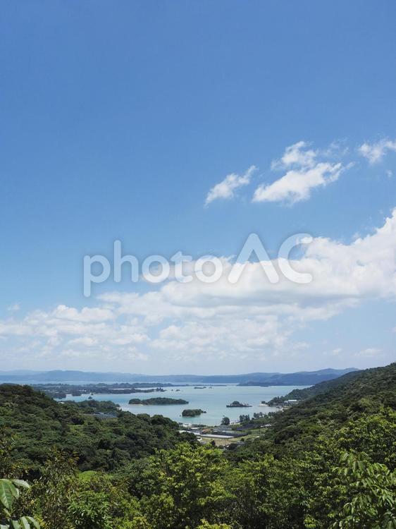 羽地内海の遠景（沖縄県名護市）
