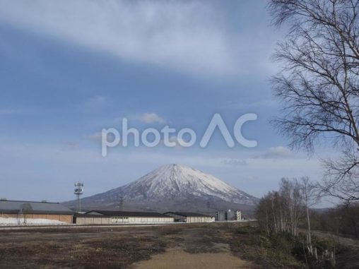 羊蹄山〔蝦夷富士〕（北海道倶知安町）
