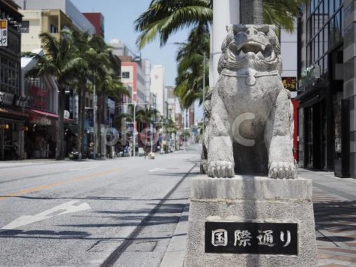 国際通り入口のシーサー 久茂地側