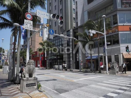 国際通り入口 久茂地側 歩行者天国