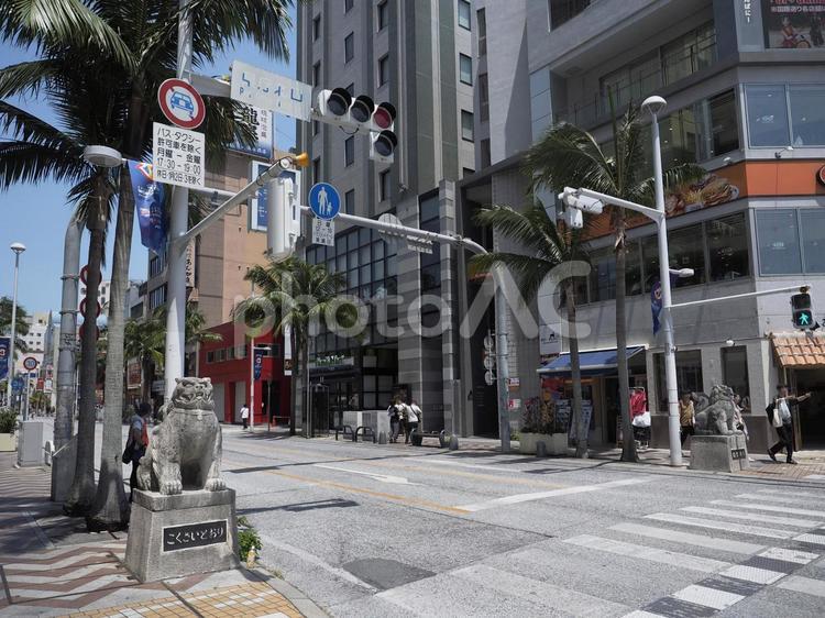 国際通り入口 久茂地側 歩行者天国