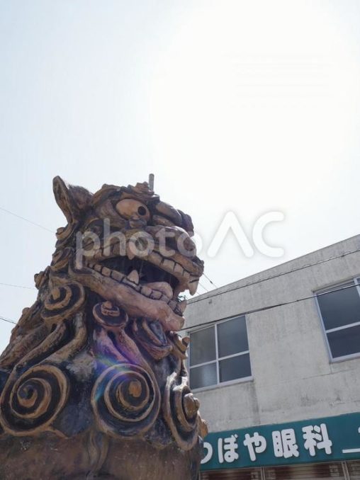 壺屋うふシーサー（沖縄県那覇市）