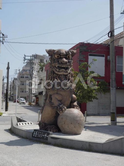 壺屋うふシーサー（沖縄県那覇市）