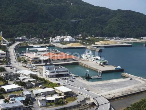 渡嘉敷港（沖縄県渡嘉敷村）