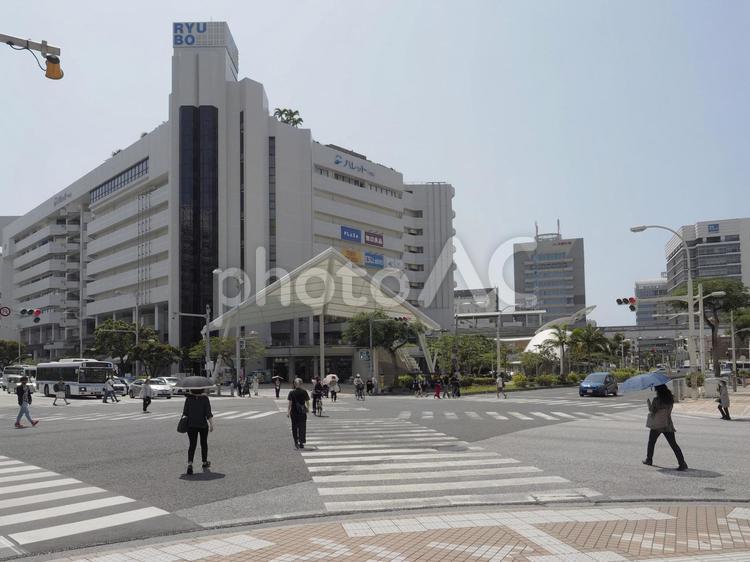 県庁前交差点（沖縄県那覇市）