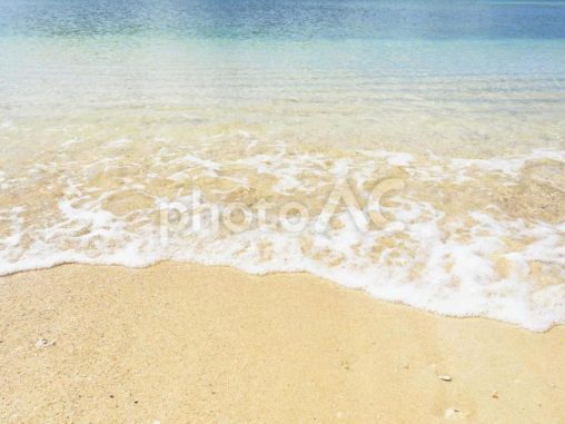 砂浜の波打ち際