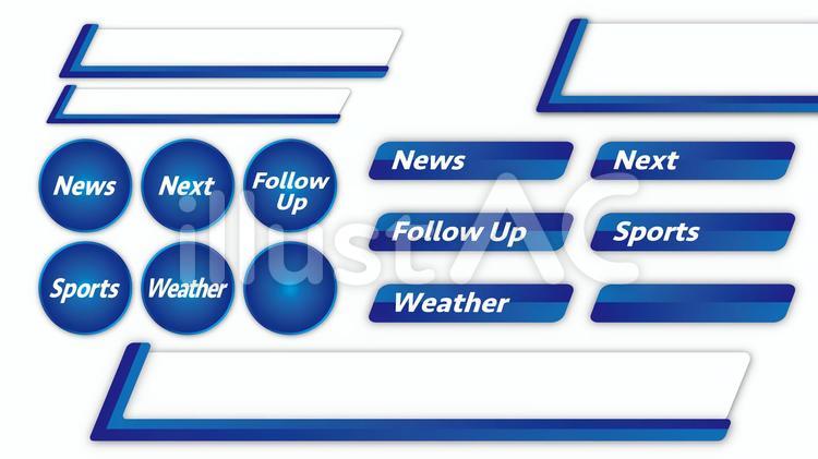文字フレーム_ニュース風青_16：9
