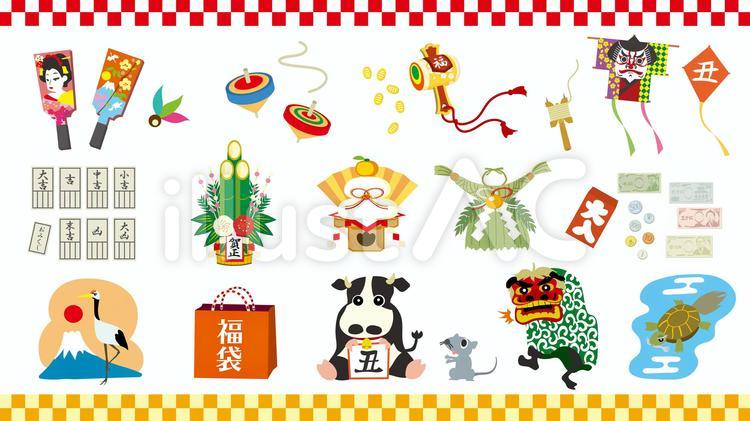 正月の素材セット_2021年うし年