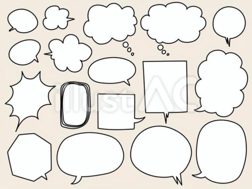 漫画風、手書きふきだしセット