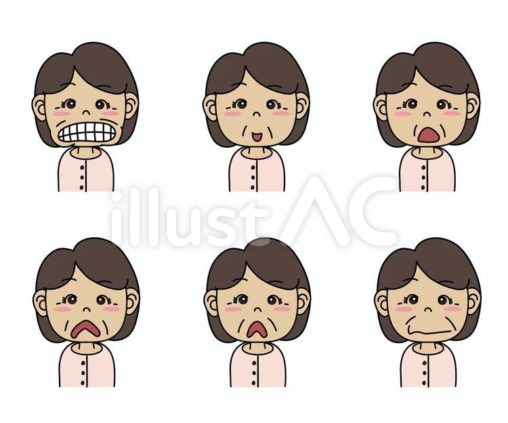 人物 ゴンピンの素材 イラストac 無料素材イラスト 文字デザイン イラレ 商用利用可