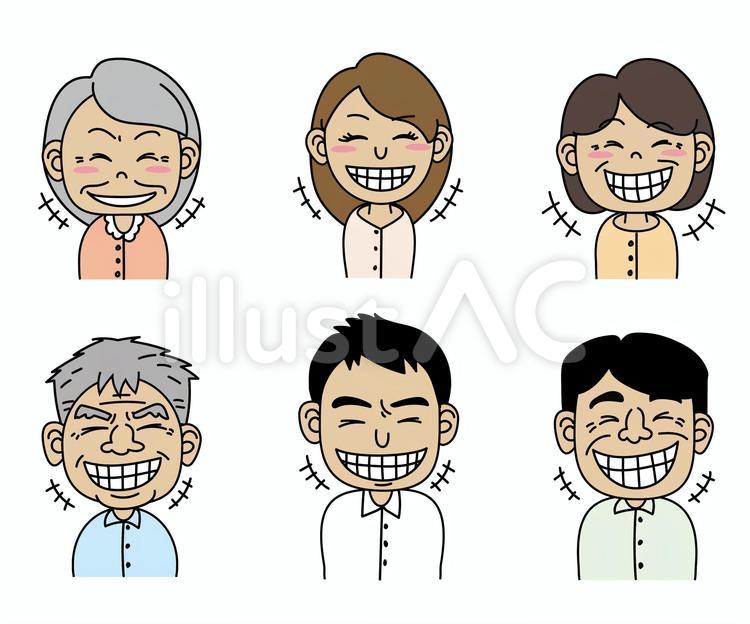 男女大人のイヒヒと笑った笑顔 ゴンピンの素材 イラストac 無料素材イラスト 文字デザイン イラレ 商用利用可