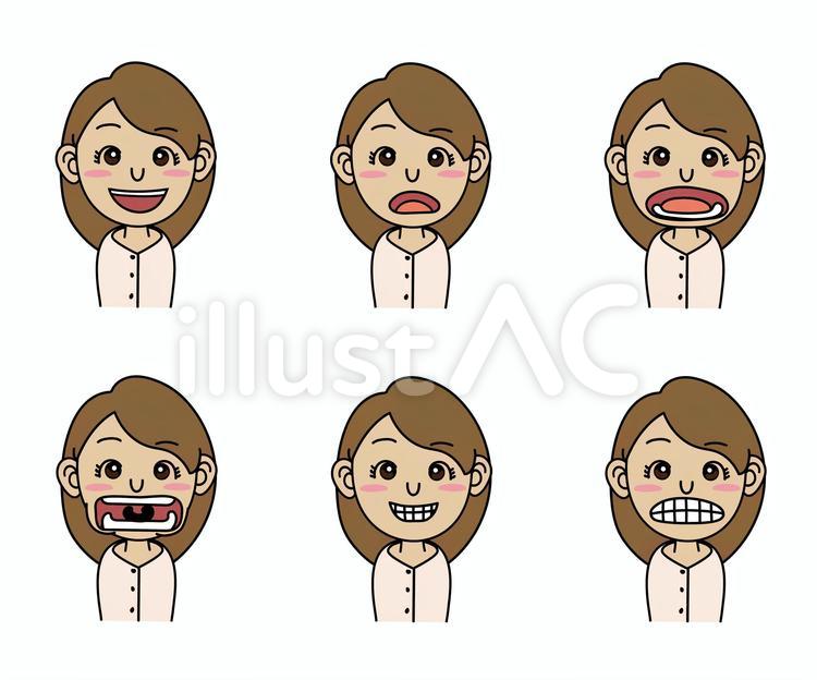 成人女性_A表情_002