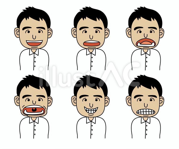 成人男性_A表情_002