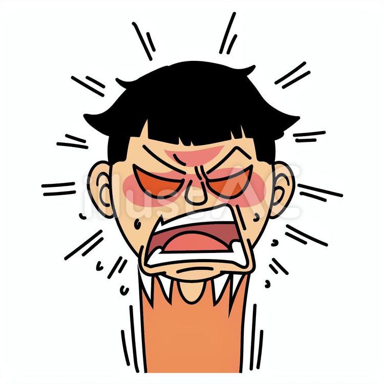 男の子-F怒り爆発