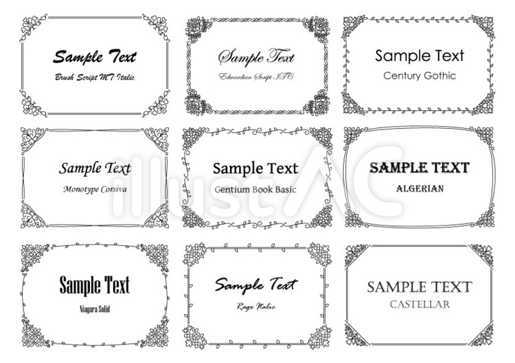 装飾フレーム_エレガント枠（黒）