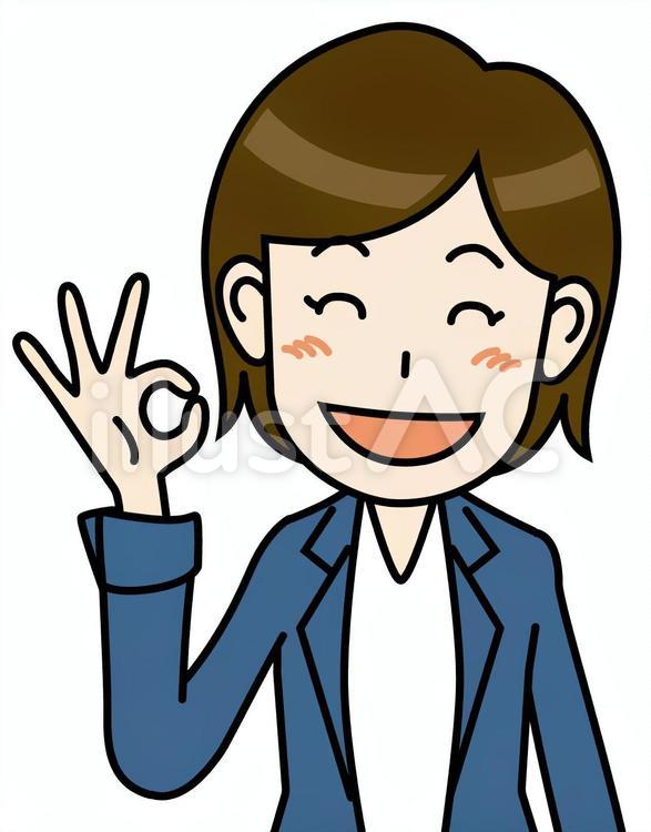 スーツ女性A_OK承諾ジェスチャー