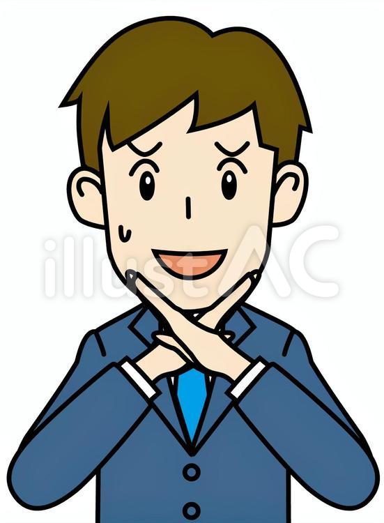 スーツ男性A_ジェスチャーNG