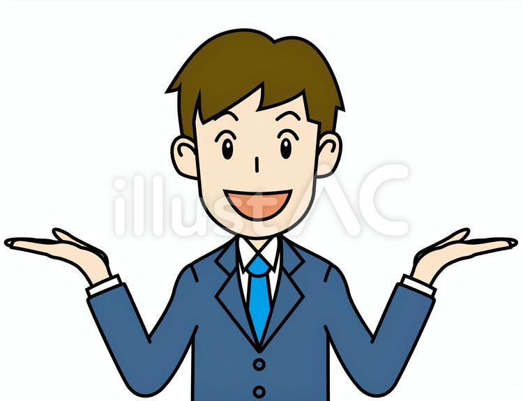 スーツ男性A_左右案内