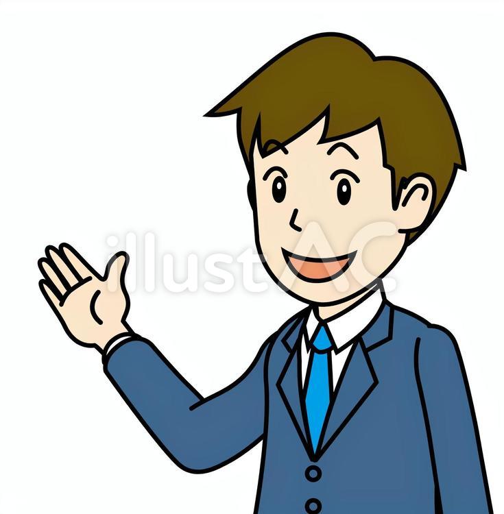 スーツ男性A_案内